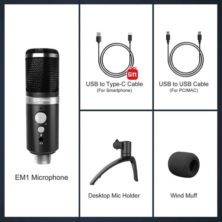میکروفون مدل EM1