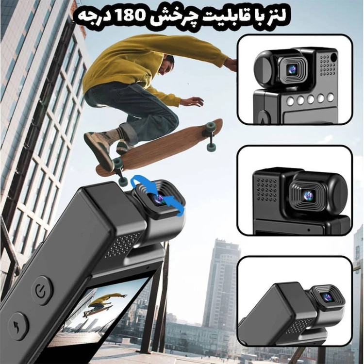 مینی دوربین فیلمبرداری ورزشی و پلیسی مدل L9 با کیفیت فیلمبرداری FHD