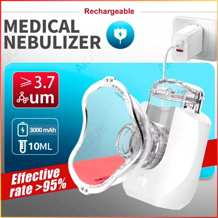 دستگاه تنفسی مش نبولایزر مدل HSK-W005