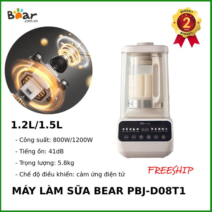 غذا ساز دستگاه مخلوط‌کن و شیرساز دانه‌های گیاهی و میوه و سبزیجات Bear مدل PBJ-D08T1،